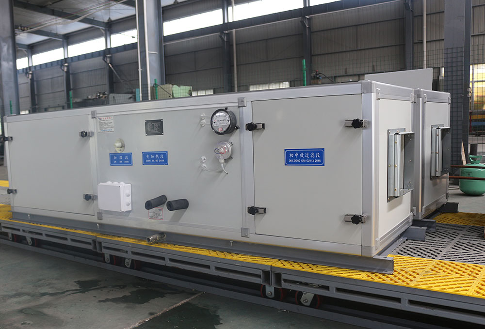 組合式空調(diào)機組.jpg 組合式空調(diào)機組.jpg