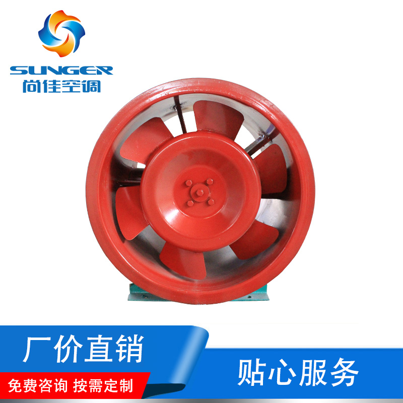 SWF系列混流式風(fēng)機