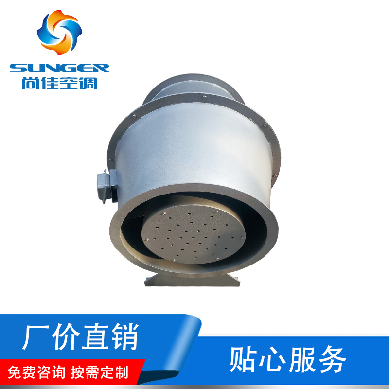 GXF系列斜流式風機