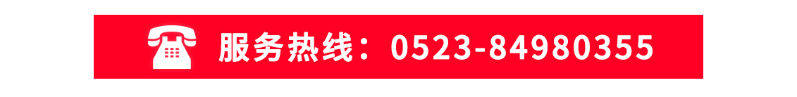 探頭.jpg 探頭.jpg