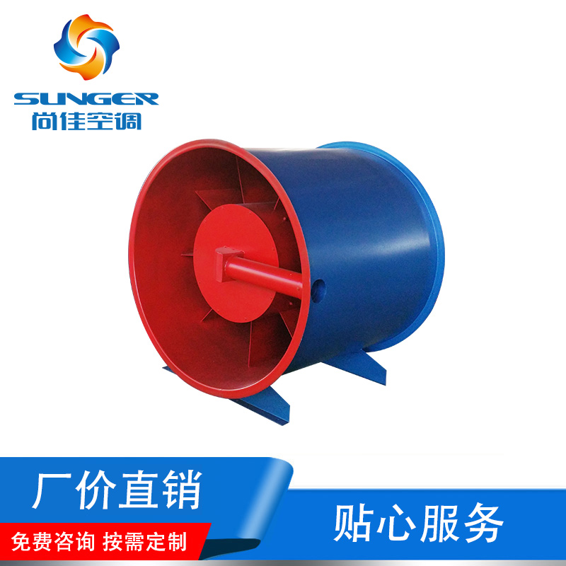 HL3-2A低噪混流風機