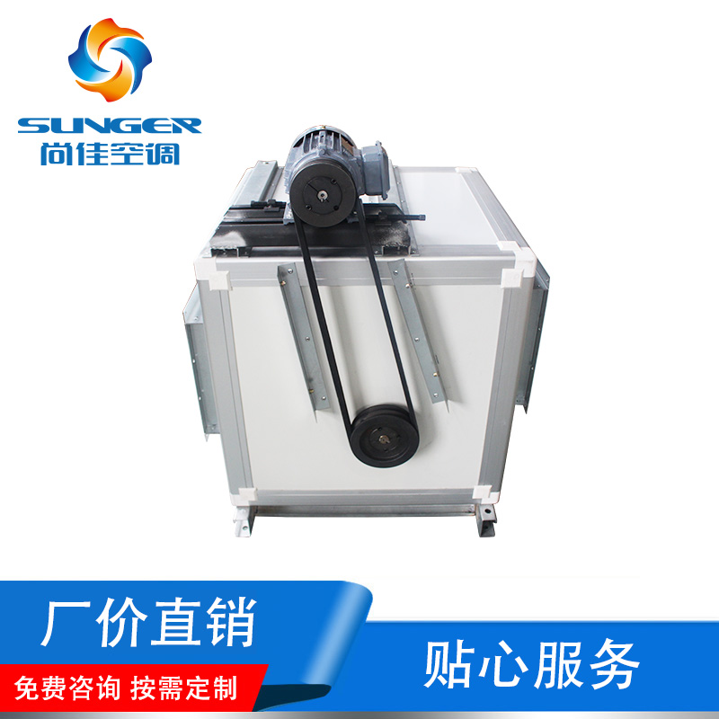 HTFC系列消防高溫排煙風(fēng)機(jī)