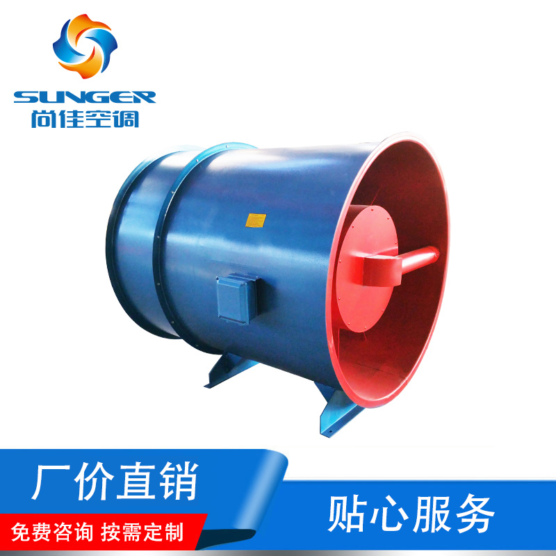 HL3-2A低噪混流風機