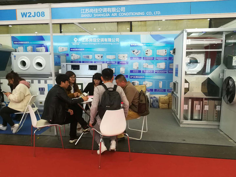 上海制冷展.jpg 上海制冷展.jpg