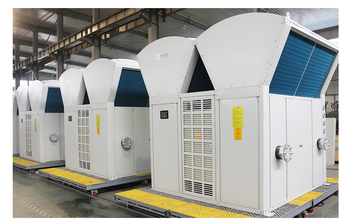 風冷熱泵中央空調(diào)機組.jpg