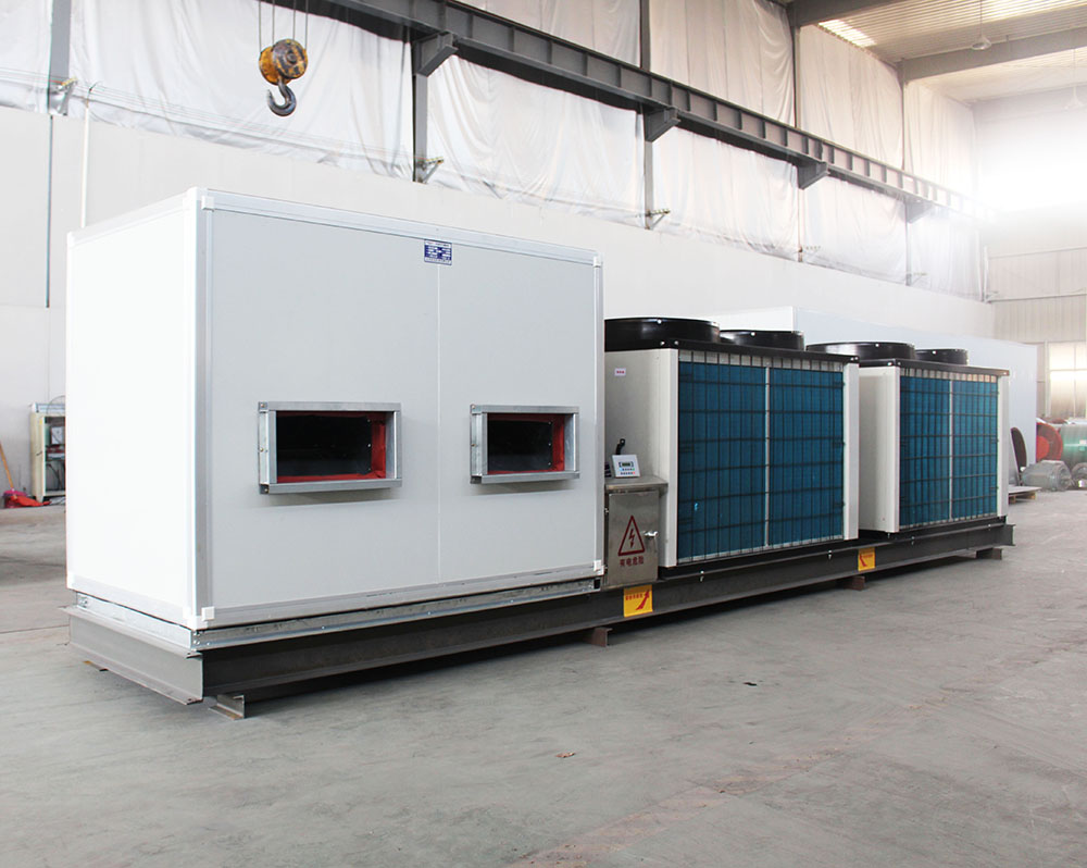 恒溫恒濕空調(diào)機(jī)組.jpg 恒溫恒濕空調(diào)機(jī)組.jpg