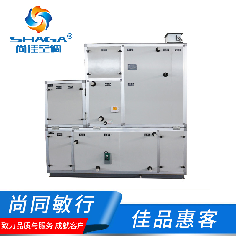 轉輪熱回收新風機