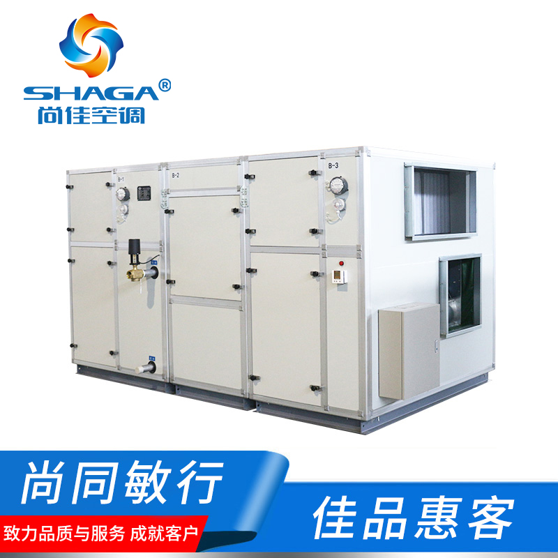 冷凝排風熱回收新風機組