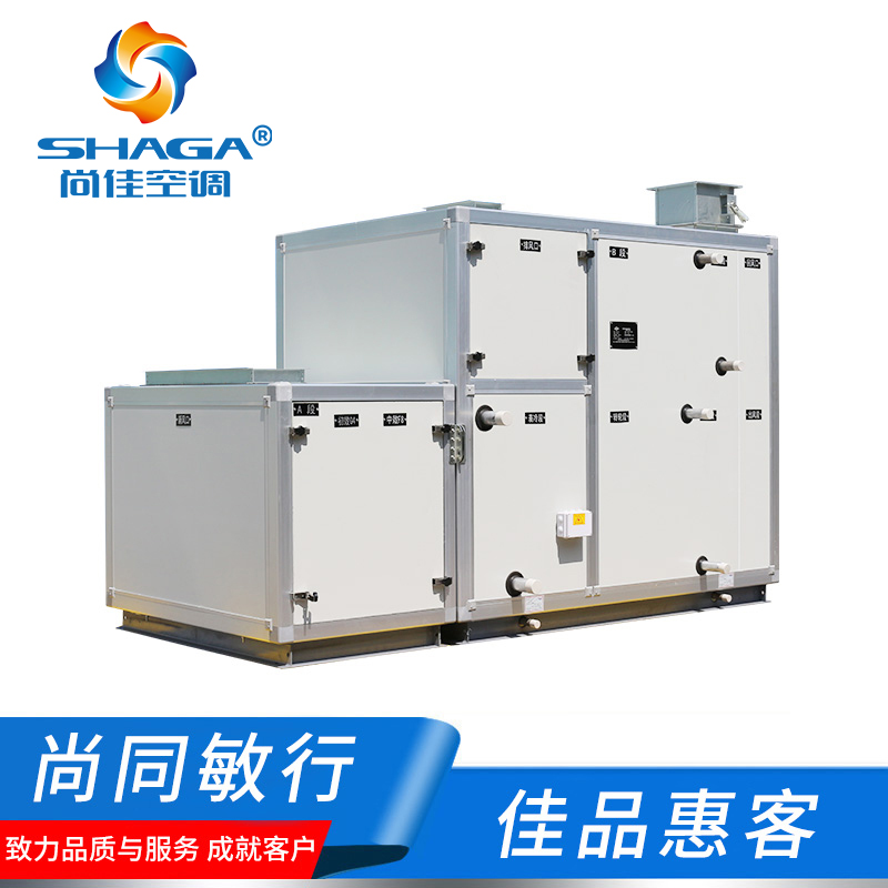 轉輪熱回收新風機