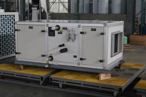 防爆空調機組安裝前，需要進行哪些方面的檢測？