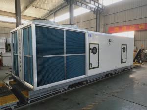 【江蘇尚佳空調(diào)機(jī)組】- 直膨式空調(diào)機(jī)組的概況與特點