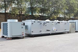 【尚佳空調(diào)】水冷組合式潔凈恒溫恒濕機組的選擇方式！