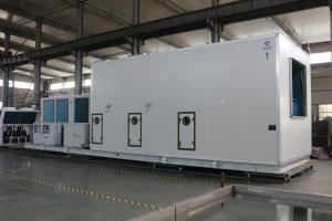 《屋頂式空調(diào)機(jī)包裝的關(guān)鍵要點(diǎn)》