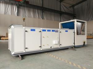 直膨式高大空間循環(huán)空氣機組的工作原理